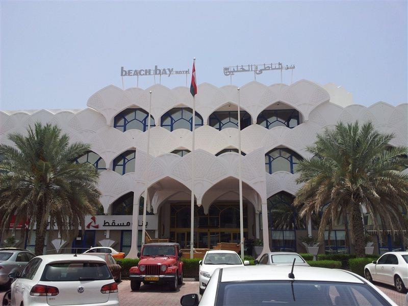 Hotel Bay 3*